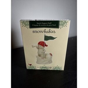 Department 56 SNOWBABIES Santa's Support Staff 6012324 Dept 2023 - NIB